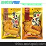 深圳达心包装印刷  熟鸡肉密封无菌包装食品包装袋定做厂家
