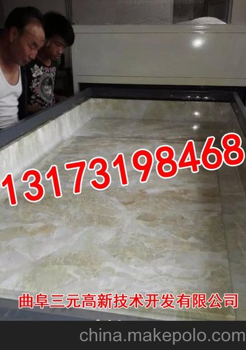木工機械供應(yīng)優(yōu)質(zhì)真空覆膜機 玻璃貼膜機圖片