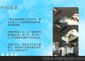 现货供应 激光烟雾净化器 宝瑞华brhx-200