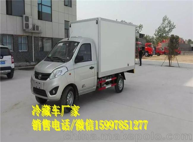 長(zhǎng)安廂式保溫車價(jià)格_柴油汽車?yán)洳剀噲D片