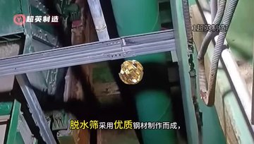 细沙大型脱水筛 直线筛的型号 振动筛厂家