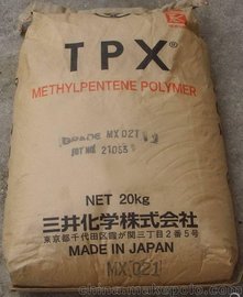 TPX/三井化学/MSH204透明级,耐高温 医药食品级耐磨抗菌耐老化