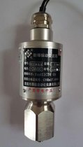 0-50.0mm/s  (dng)׃HZD-B-6d-A3-B2