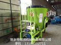 小型固定式单搅龙TMR饲料搅拌机