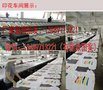 厂家直销徐州纯棉文化衫亲子装批发，淮阴展会纯棉情侣装批发