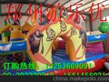 14款熊出没蹦蹦床充气城堡大滑梯蹦极大型儿童游乐设备