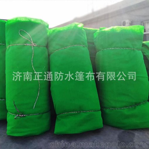 廠家供應(yīng)綠色遮陽(yáng)網(wǎng)，加厚耐曬，保證質(zhì)量圖片