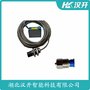 HSBG-V3200BLAB 振動(dòng)溫度傳感器