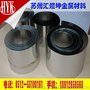大量供应TC4钛带，TC4带，可零切，可加工