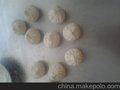飘飘香广式包子培训面点学习