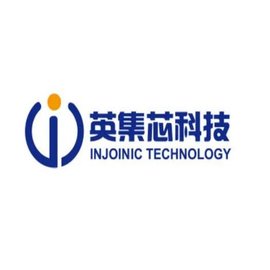 IP5306英集芯2.1A 充電 2.4 A 放電高集成度移動(dòng)電源 SOC