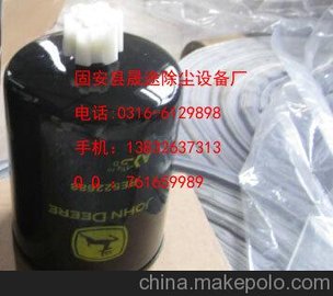 Ӧǿ¹оRE522688
