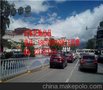 产品济宁道路护栏-济宁公路护栏
