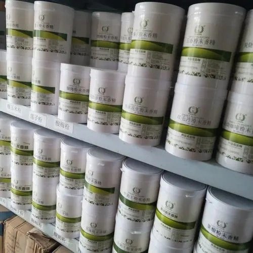 食品級(jí)豆奶香精 增味劑 廠家供應(yīng) 加濃耐高溫除豆腥味包圖片