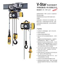Yale늄(dng)h(hun)机J