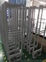 超市防盗工厂举例干果未消磁触发报警器