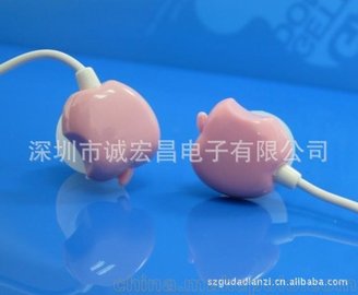 ӦֻMP3MP4