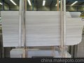 福建大理石 白木纹石 1.6cm厚白色大板 矿主批发