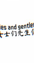 產(chǎn)品規(guī)格圖片（1）
