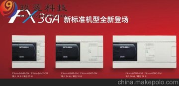 PLC FX3GA-60MR-CM ڌPLCF(xin)؛ƼI(y)
