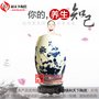 汗蒸负离子养生瓮 排毒翁 五行灸缸 活瓷能量缸 内镶嵌岩宝石