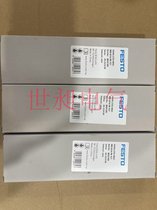FESTO늴yVUVS-LT25-M52-MD-G14-F8-1C1