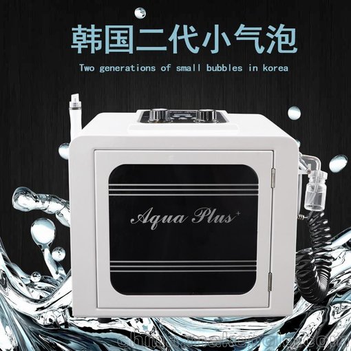韓國(guó)小氣泡 補(bǔ)水儀 吸黑頭補(bǔ)水嫩膚注氧儀皮膚清潔儀廠家直銷圖片