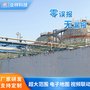 业祥 AI人体引力周界入侵探测器 围墙上装周界电子围栏报警系统