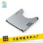 SD PUSH外焊卡座 电脑相机卡槽连接器 SD读卡器 厂家直销定制开模