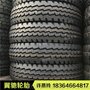 全钢丝大车轮胎 11.00R20 泥头车轮胎 1100R20