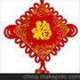 板结中国结 2015新款福字中国结挂件 大号木板中国结厂家批发