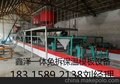 fs自保温复合免拆外建筑模板设备