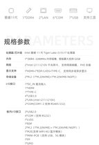 B75/B85/H110/B360оƬM幩