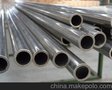 厂家供应40cr精密光亮管
