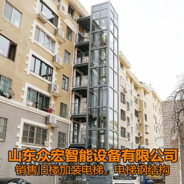 河南济源市旧楼加装电梯厂家-老楼加装电梯政策-电梯钢结构