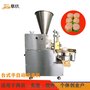 热销FX-700半自动台烧麦机 粤式点心烧麦机 烧卖成型机