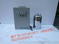 浙江绍兴WTS-2A内置式水箱自洁消毒器