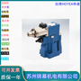 防爆三通比例減壓閥HOYEA華液3GDDREP-02B-25D24A/53