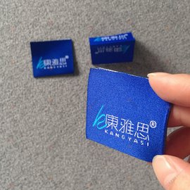 沙發(fā)小布標 窗簾Woven label 帽子織嘜頭 座椅刺繡Shipping mark