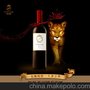 捷克葡萄酒代理清关