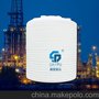 赛普塑业 甘肃15吨专用防腐塑料储罐 pe贮罐