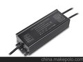 DMX512外控RGB 36W电源 标准DMX512信号输出 十年专注