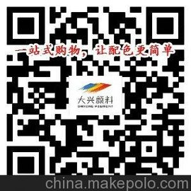 (yng)ڴda(chn)2030t254t