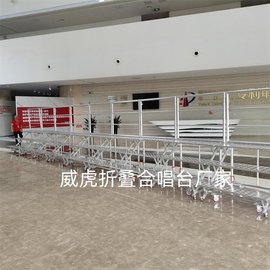 合唱臺租賃