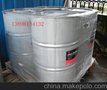 辽宁英格索兰空压机冷却剂38459582