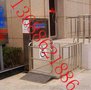 广东湛江无障碍升降机家用电梯厂家擎宇机械