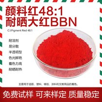͕tBBNϼt48:1Stɫ͕tBBN