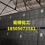 阿朗新科丁基橡胶 丁基胶301 朗盛丁基301 原装正品 新货