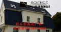 白银金属瓦经销商18258114002