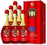 国艳西凤酒20年10年西安国艳西凤酒营销